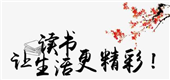 全景相機第一股上市，影石創(chuàng)新值得申購么